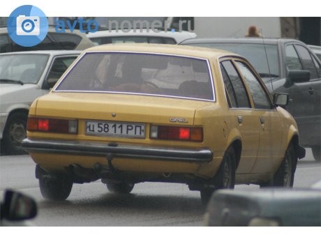 ц 5811 РП, Opel Rekord