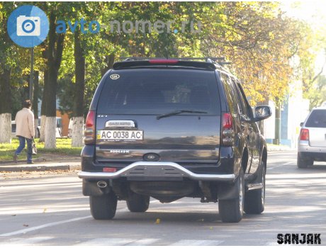 AC 0038 AC, Dadi Shuttle