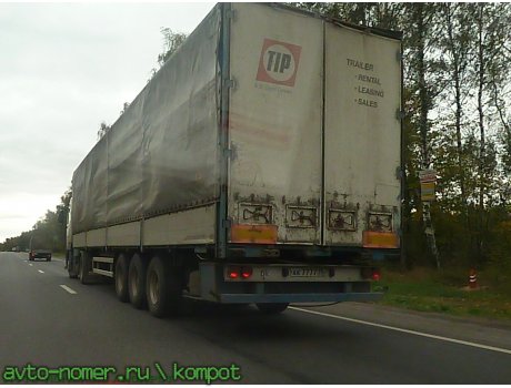 ак 7777 35, Närko 23PP3