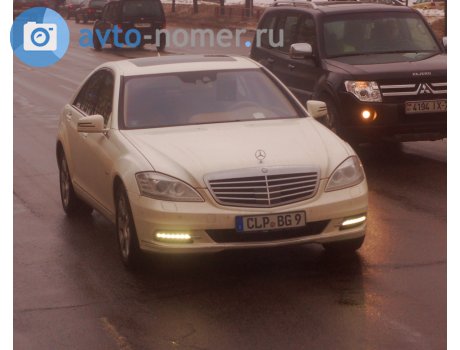 CLP BG 9, Mercedes-Benz S-Klasse