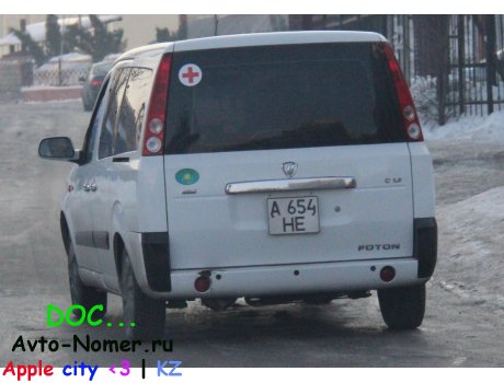 A 654 HE, Foton Midi