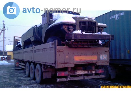 нс 4761 53, Närko 23PP3
