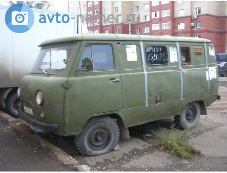 б 4515 БШ, UAZ 451
