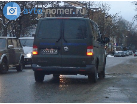 7777 ее 43, Volkswagen Caravelle