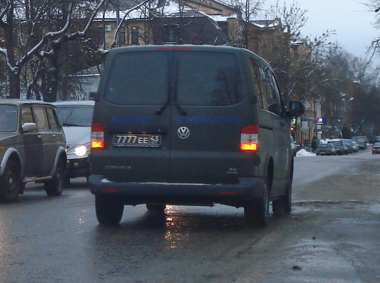 7777 ее 43, Volkswagen Caravelle 