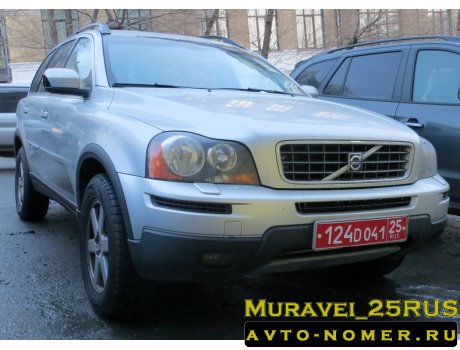 124D 041 25, Volvo XC90