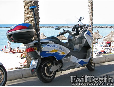 5107 GMD, Vectrix VX-1