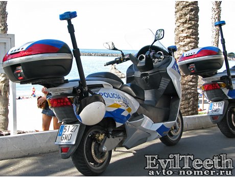 5127 GMD, Vectrix VX-1