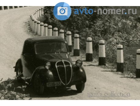 ЛП 3513, FIAT 500