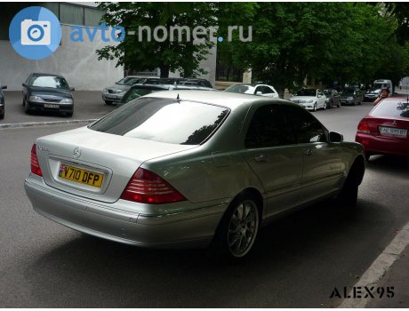 V710 DFP, Mercedes-Benz S-Klasse