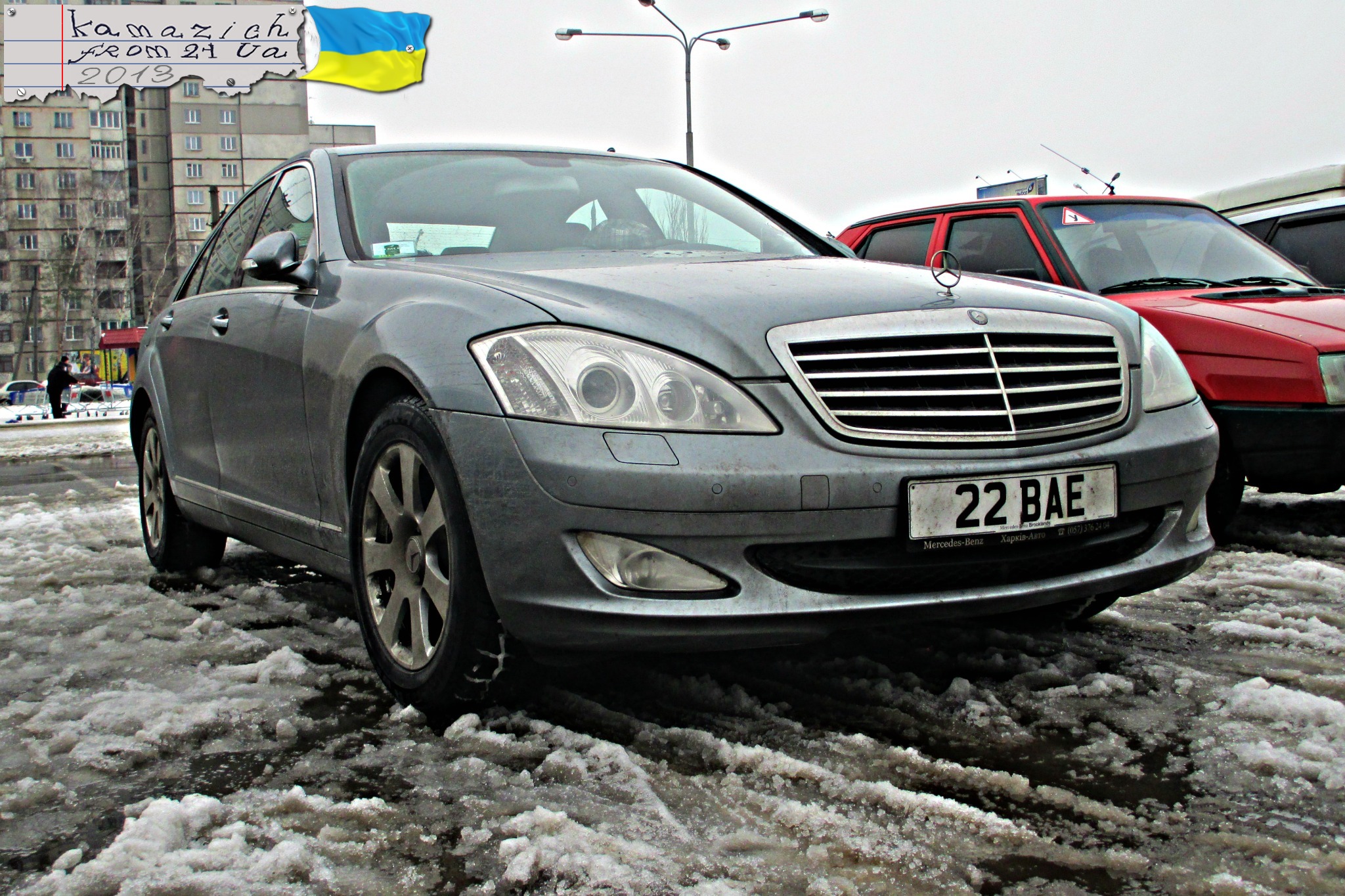 22BAE, Mercedes-Benz S-Klasse 7th gen (W221/V221), 2005–2013