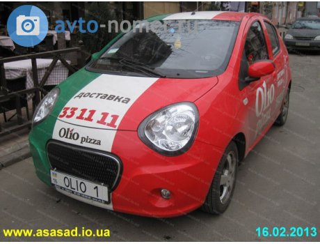 16 OLIO 1, Geely LC