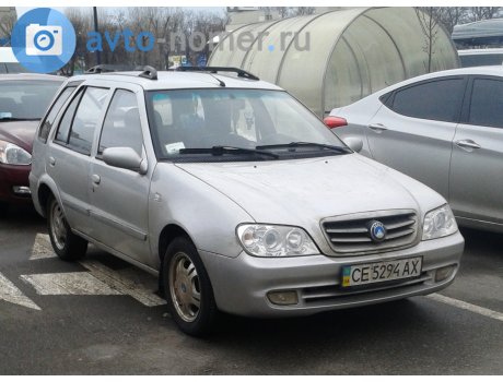 CE 5294 AX, Geely HQ