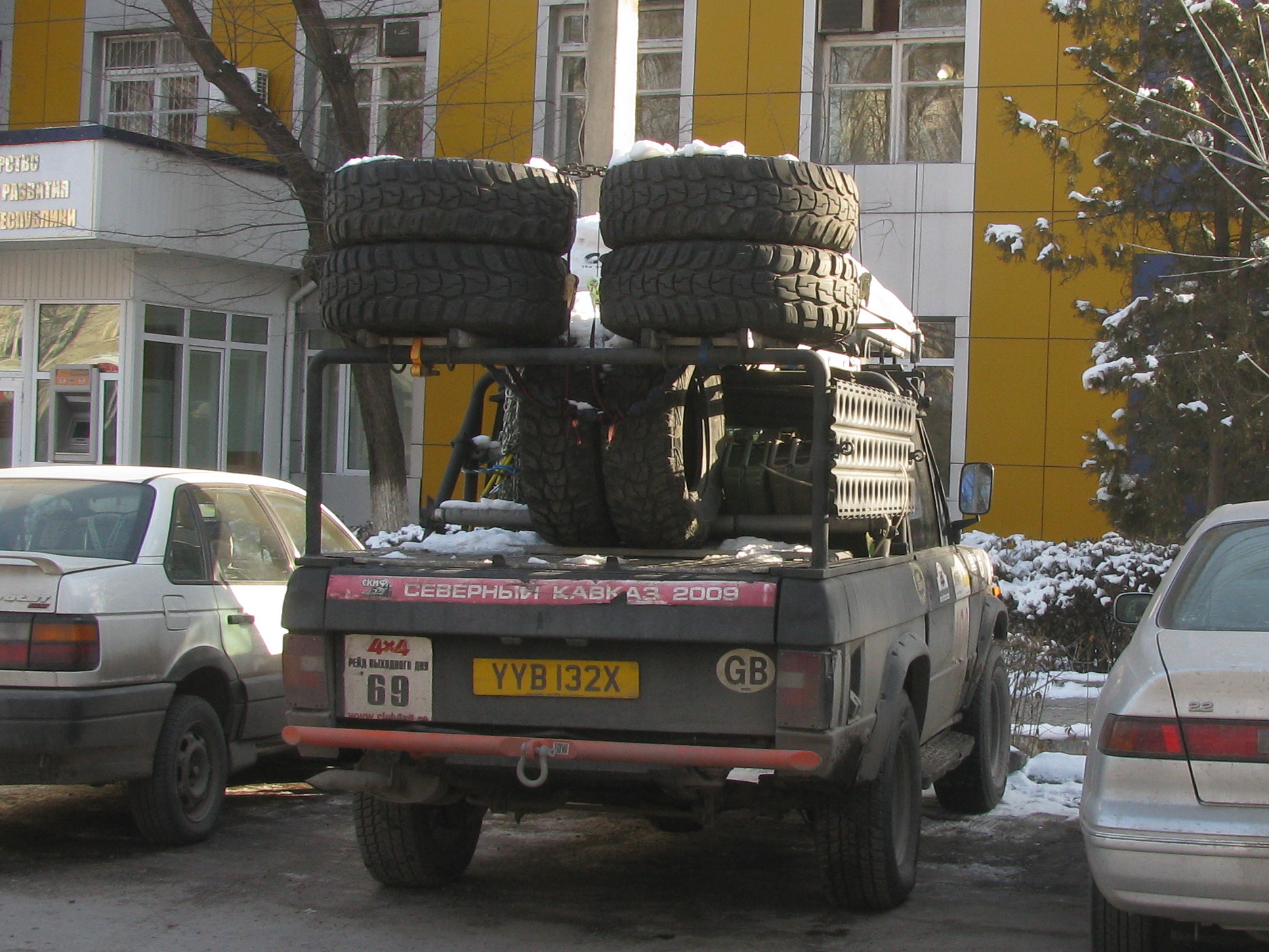 YYB132X, Land Rover Range Rover 1st gen, 1970–1996