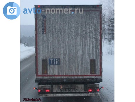 нм 9000 54, Schmitz SCS