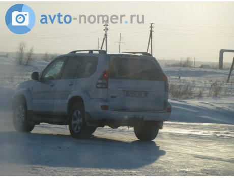 2312 VR 16, Toyota Land Cruiser Prado