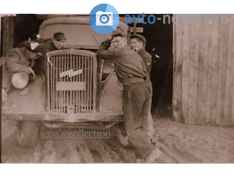 ЛО 2729, Opel Blitz