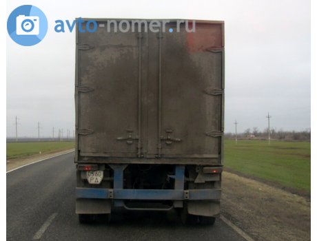0560 РД, ODAZ 9772