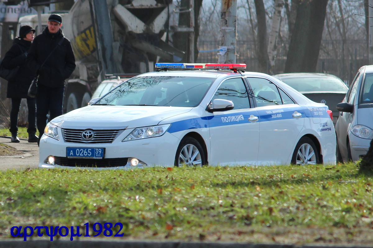 Camry 3 5 Police