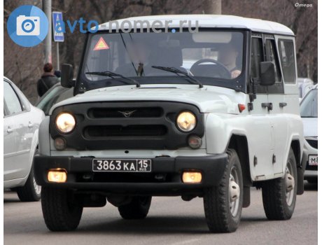 3863 ка 15, UAZ 469/3151