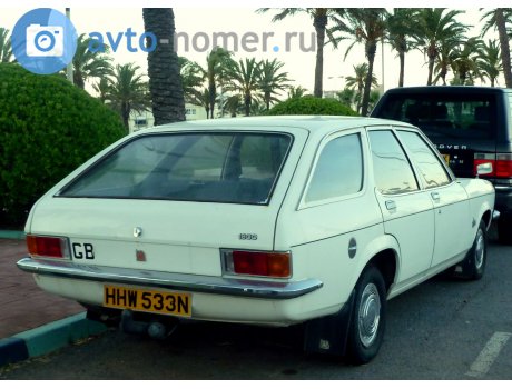 HHW 533N, Vauxhall Victor