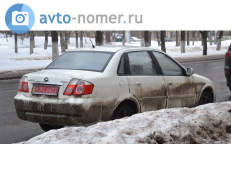 15 AI 2635, Lifan 520