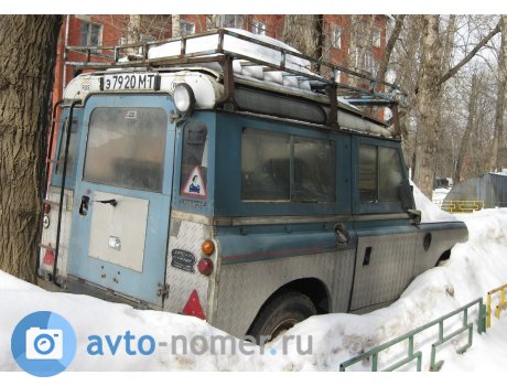 э 7920 МТ, Land Rover Series III