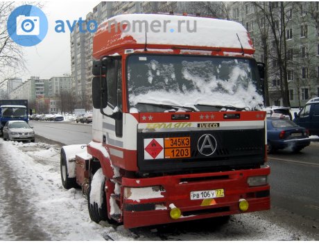 рв 106 у 77, Seddon Atkinson Strato