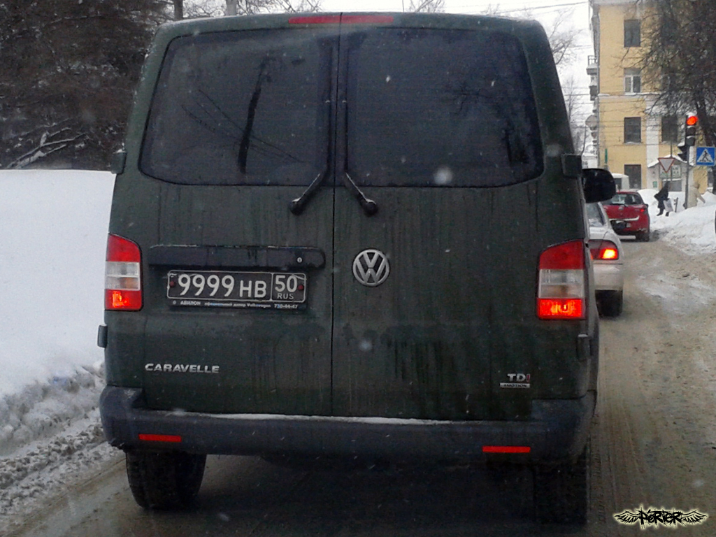 9999 нв 50, Volkswagen Caravelle 