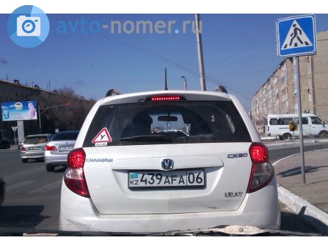 439 AFA 06, Changan (Chana) CX20