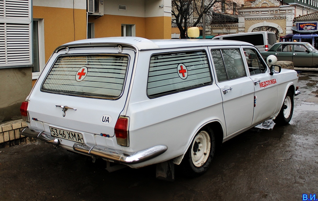 5346 ХМА, GAZ 24 Волга 24-03 Ambulance Wagon, 1975–1988
