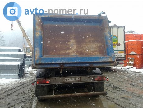 ер 6000 23, Tonar 9523