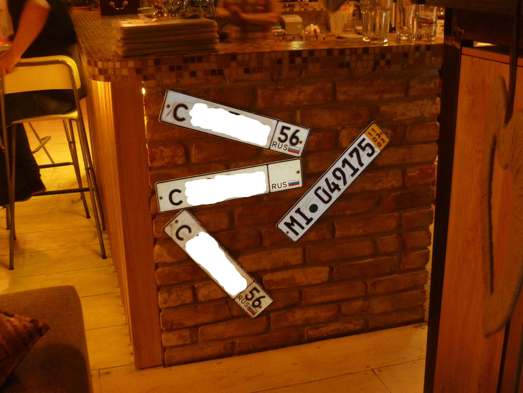 MI 049175, License plate without vehicle 