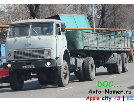 A 508 BF, MAZ 500