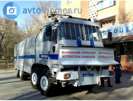 е 0301 61, Ural (UralAZ) 5323