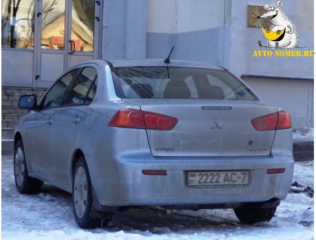 2222 AC-7, Mitsubishi Lancer