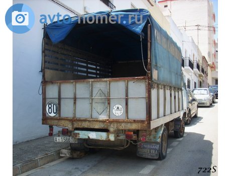 A-156616, AISA Avia 2500
