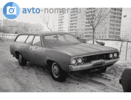 0639 МНЧ, Plymouth Satellite