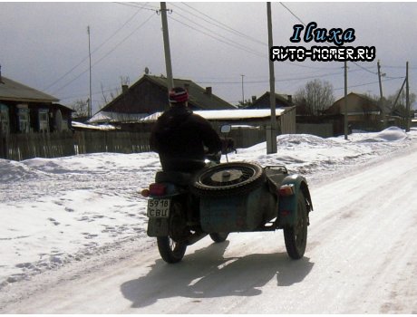 5918 СВЦ, IMZ-Ural 8.103-10