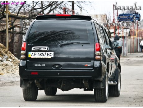 AP 4857 BO, Dadi Shuttle