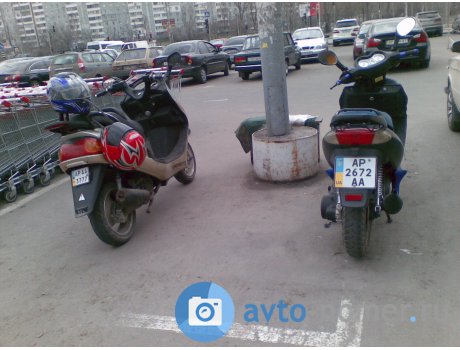 AP 3777 AA, Viper F50