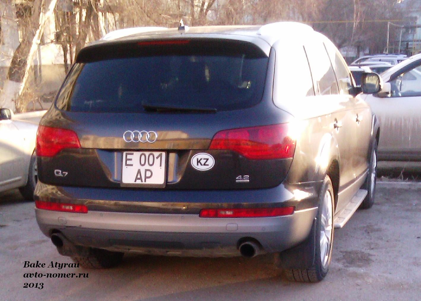 E 001 AP, Audi Q7 1st gen (4LB), 2005–2009