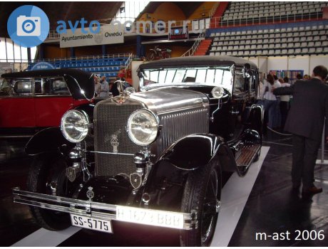 SS-5775, Hispano-Suiza H6