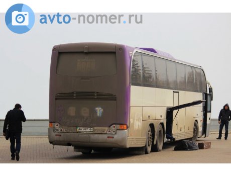 AA 5487 HH, TemSA Diamond