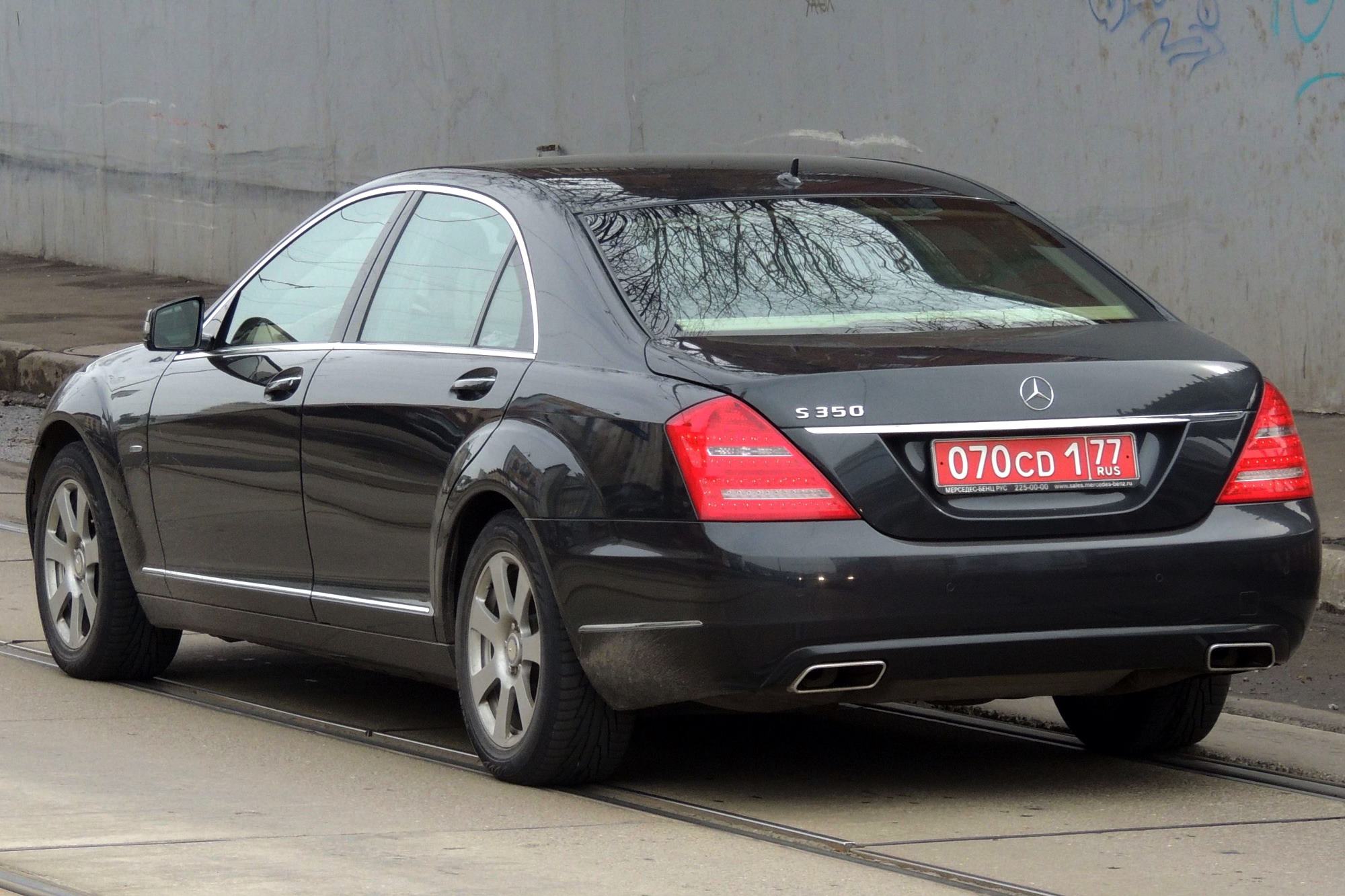 070 CD 1 77, Mercedes-Benz S-Klasse 7th gen (W221/V221), 2005–2013