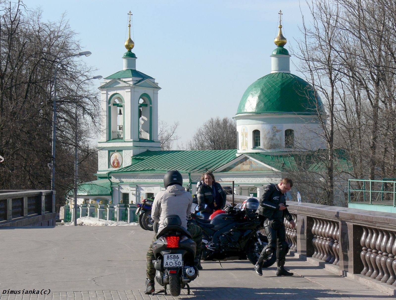 8586 ао 50, SYM GTS 