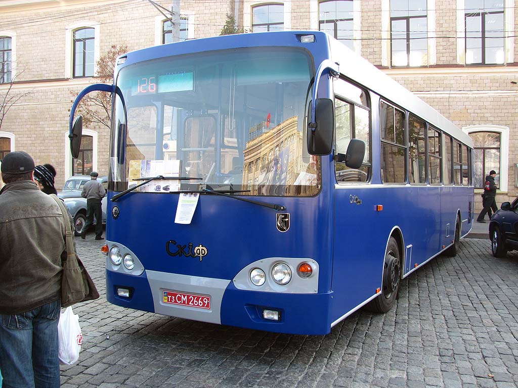 T3 CM 2669, KamAZ УТК-5204 Скиф 