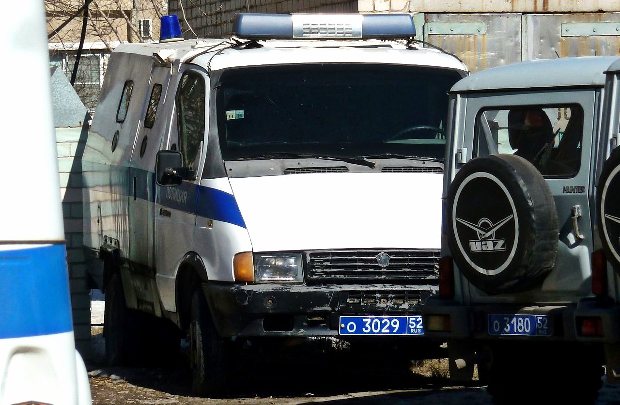 о 3029 52, GAZ 3302 ГАЗель Ратник 1935/2945, 1995–2001