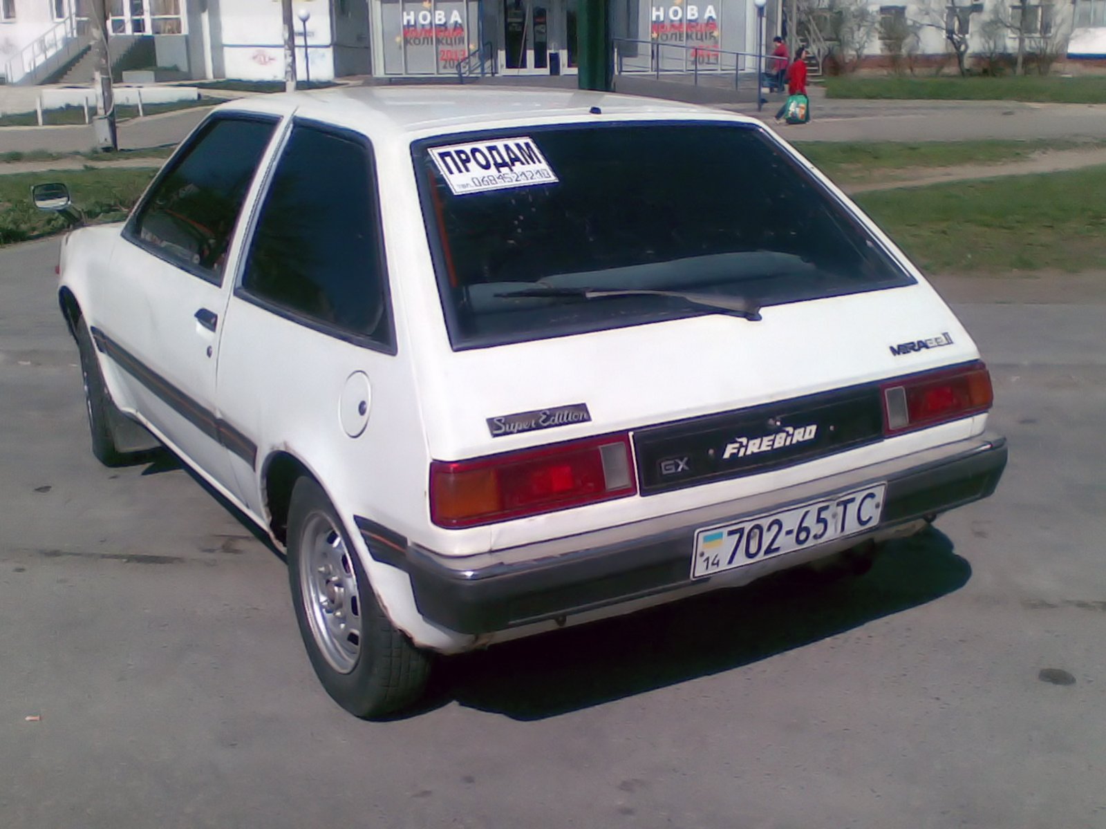 14 702-65 TC, Mitsubishi Mirage 1st gen 3-door Hatch (A150), 1978–1983