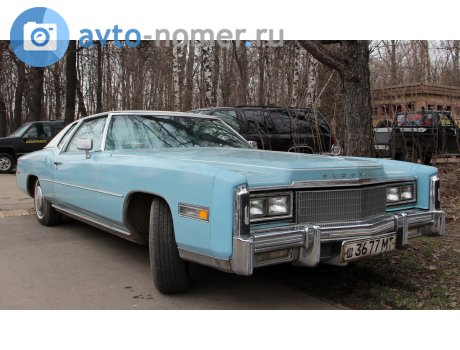 ш 3677 МТ, Cadillac Eldorado